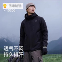 PELLIOT 伯希和 户外抓绒冲锋衣男女三合一秋冬防水登山滑雪服