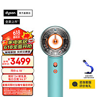 dyson 戴森 HD16 全新智能