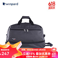 WINPARD/威豹拉杆包男大容量21英寸 行李包女旅行袋 男拉杆行李袋 大款（94009）灰绿