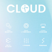  BQEYZ HIFI 入耳式有线耳机