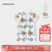 Babylove 婴儿连体衣短袖夏季薄款新生儿纯棉哈衣爬服国潮宝宝夏装