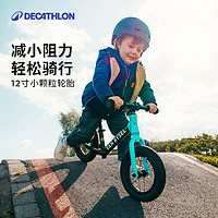 DECATHLON 迪卡侬 队版涂装竞速儿童平衡车无脚踏滑行竞赛滑步溜溜车学步OVBK