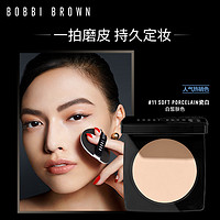 88VIP：BOBBI BROWN 羽柔蜜粉饼 控油透气定补妆散粉柔焦不脱妆