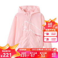 彪马(PUMA)新款儿童男女童夏季外套吸汗速干户外防晒衣休闲便服