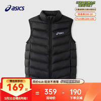 asics亚瑟士童装2024冬季男女童儿童三防科技羽绒马甲 334241013076  001黑色 170cm