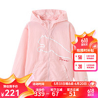 彪马（PUMA）儿童男女童夏季外套吸汗速干户外防晒衣休闲便服 梦幻粉60301 130cm