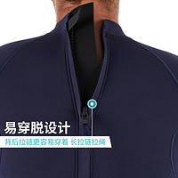 DECATHLON 迪卡侬 防寒泳衣潜水服女湿衣水母冲浪服保暖连体OVOT