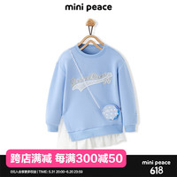MiniPeace太平鸟童装春新女童连衣裙F7FAE1317 蓝色 1