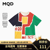 马骑顿（MQD）【吸湿速干】MQD童装男童满版短袖T恤24夏装儿童卡通印花体恤 砖红 120cm