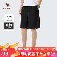CAMEL 骆驼 高弹运动短裤男士轻薄透气宽松户外休闲五分裤夏季M13BA03031 黑色 XL