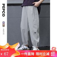 小猪班纳小猪班纳童装2024夏装新款儿童束脚裤中大童男童长裤女童裤子夏季