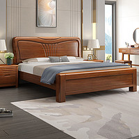 帝麦尔 实木床双人床新中式胡桃木单人床成人婚床主卧大床1.8米*2米#620