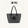 JW PEI 水桶包FEI系小众设计包包列托特包手提大容量女士包袋804