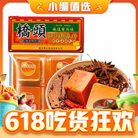 QIAO TOU 橋頭 老火鍋底料 微辣微麻 360g