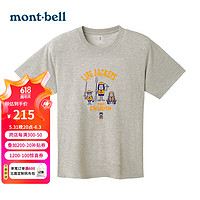 mont·bell montbell24春夏蒙贝欧短袖通用款户外舒适透气时尚印花速干t恤短袖1114766 LGY XL