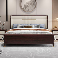 帝麦尔 实木床轻奢现代中式主卧软靠双人床胡桃木大床1.8米*2米#HT62