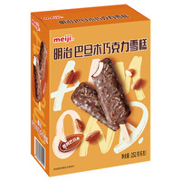 明治 meiji雪糕巴旦木巧克力+黄桃草莓酸奶+炼乳红豆+蓝莓酸奶32支
