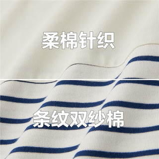 佐丹奴短袖T恤女条纹海鸥船锚刺绣宽松蝙蝠袖海魂衫18324214 01蓝白条纹 L