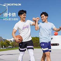 DECATHLON 迪卡侬 NBA联名授权篮球T恤速干透气舒适短袖短裤男春夏女IVO3