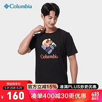 Columbia哥伦比亚T恤男装24春夏户外棉质印花圆领短袖AJ0403 019 M 175/96A