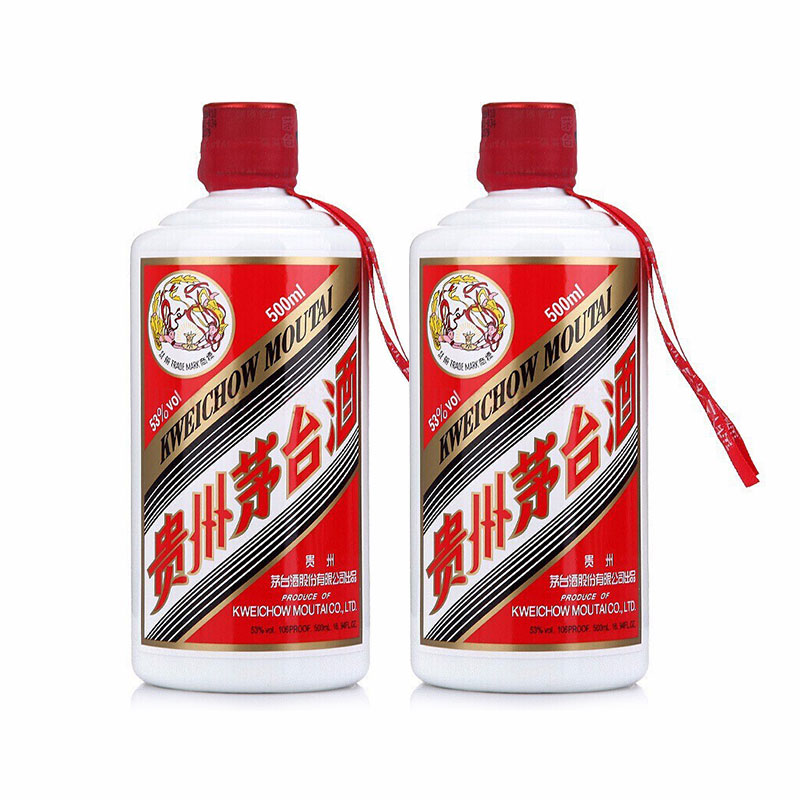 飞天茅台 酱香型白酒 53度 500ml*2瓶 双瓶装（年份随机）