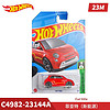 风火轮（HOT WHEELS）小车火辣小跑车男孩玩具轨道跑道赛道车模汽车越野雪佛兰大众道奇 菲亚特（新能源）