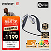 Oladance OWS Sports无线蓝牙真运动耳机不入耳式开放式耳机. 银色