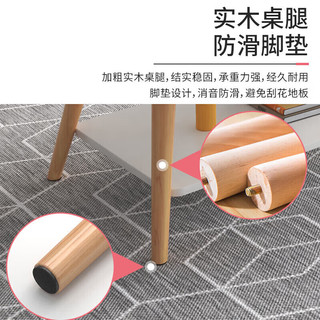 小匠材茶几小户型客厅奶油风边几卧室简易出租屋桌椭圆双层100*50暖白色
