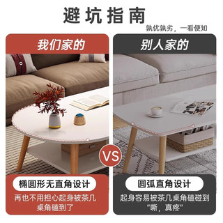 爱家猫 LOVEHOODCAT茶几小户型家用小桌子卧室出租屋阳台边桌简易现代茶桌小茶几边几 【新配色】布朗石纹色+黑腿100CM
