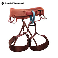 Black Diamond blackdiamond黑钻BD攀登攀岩装备女款动力全能通用型安全带650006
