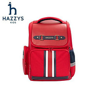 PLUS會員：HAZZYS 哈吉斯 復古雙肩包書包 經典紅
