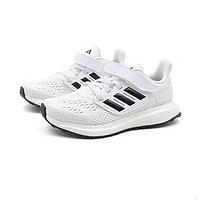 adidas 阿迪达斯 24夏童鞋男小童网面透气魔术贴跑步鞋BOOST运动鞋ID8495