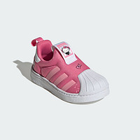 88VIP：adidas 阿迪达斯 童鞋三叶草HELLO KITTY联名春季新款贝壳头宝宝鞋 IF3555