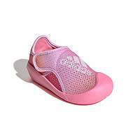 88VIP：adidas 阿迪达斯 女宝宝包头学步凉鞋24夏季款婴童魔术贴软底运动鞋IE0247