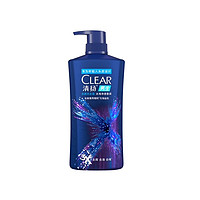 88VIP：CLEAR 清扬 海盐男士洗发水650g去屑洗发露控油洗发膏洗头膏留香香味