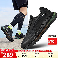 ANTA 安踏 弹力胶2丨缓震回弹跑步鞋男橡胶大底耐磨防滑运动鞋112415501