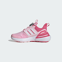 88VIP：adidas 阿迪达斯 女童运动鞋小飞翼24春新款旋钮减震网面跑步鞋 IF8541