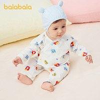 88VIP：巴拉巴拉 宝宝睡衣新生婴儿家居套装男薄款女童夏装全棉舒适可爱萌