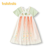88VIP：巴拉巴拉 女童连衣裙2024新款儿童裙子夏季刺绣国风汉服襦裙新中式
