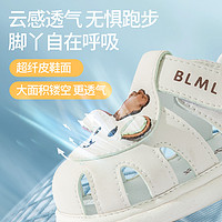 88VIP：BradMiller 布拉米勒 婴儿凉鞋女宝夏季1一2-3周岁幼儿包头软底叫叫鞋夏款男宝宝学步鞋