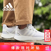 adidas 阿迪达斯 男鞋时尚潮流运动鞋缓震透气舒适耐磨休闲跑步鞋FY8188