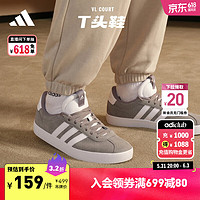 adidas 阿迪达斯 「T头鞋」VL COURT休闲板鞋德训鞋男女阿迪达斯官方轻运动 灰色/白色 35.5(215mm)