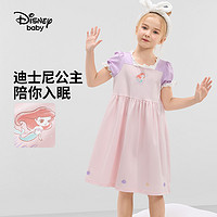 88VIP：Disney baby 迪士尼女童纯棉睡裙2024夏季新款女孩爱莎睡衣公主家居服夏装童装