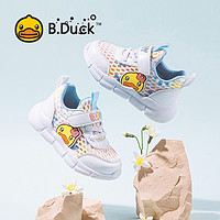 88VIP：B.Duck bduck小黄鸭童鞋女童运动鞋软底夏季新款单网透气女孩儿童休闲鞋