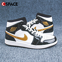 NIKE 耐克 Cspace JJ Air Jordan 1 Mid AJ1 黑金运动休闲板鞋852542-007