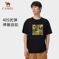 骆驼 CAMEL零感防晒户外圆领速干T恤女款短袖时尚休闲上衣男款