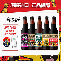 打嗝海狸花生酱牛奶世涛 美国精酿啤酒 5口味 355mL 5瓶 组合装