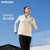 DECATHLON 迪卡侬 女士防晒衣透气防晒轻薄透气RUNW