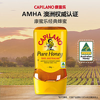 88VIP：CAPILANO 康蜜乐澳大利亚进口蜂蜜多规格可选倒立挤压装天然蜜结晶蜜早餐