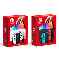 百亿补贴：Nintendo 任天堂 日版 Switch OLED 游戏主机